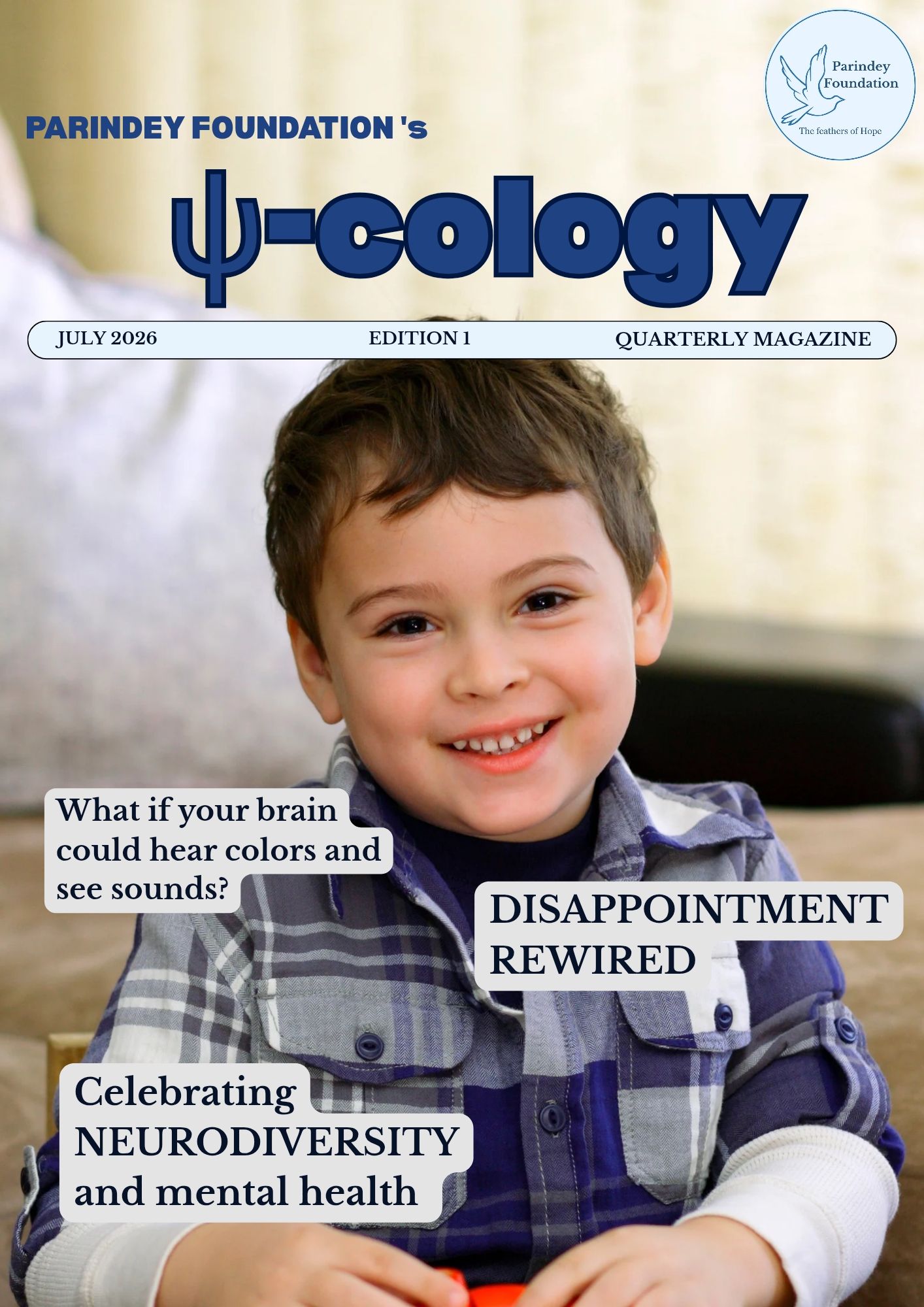 July edition